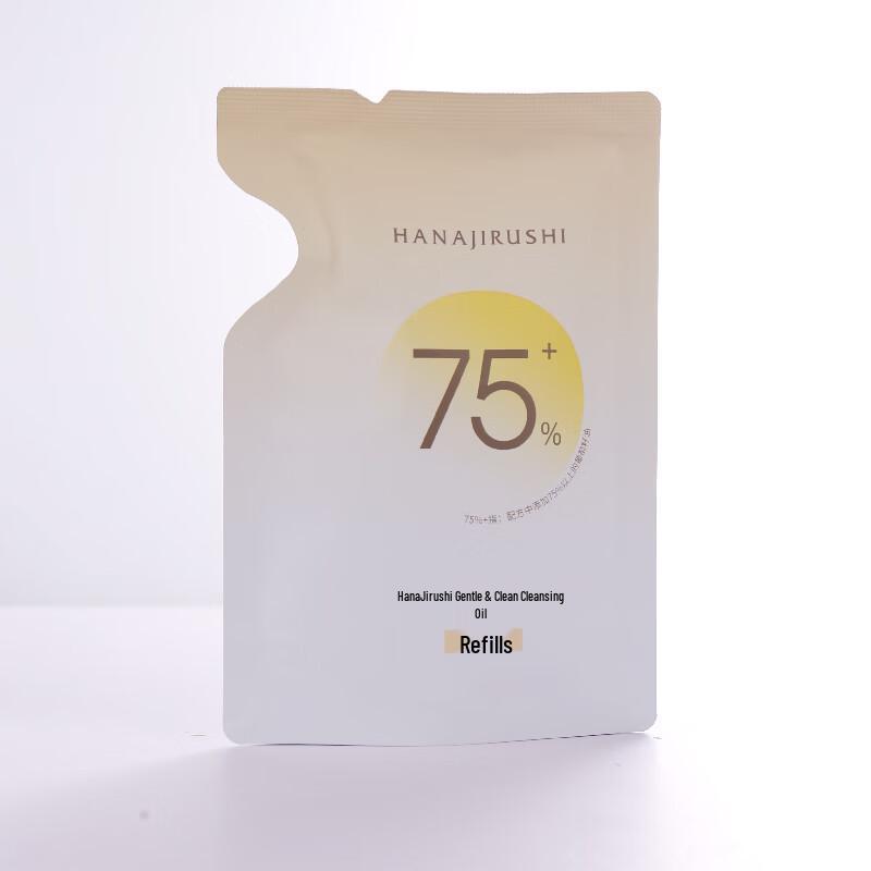 HANAJIRUSHI Sanftes Reinigungsöl