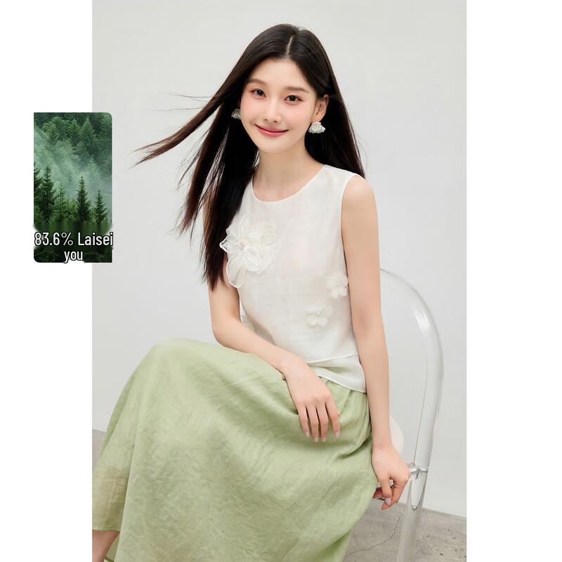 

Qiushui Yiren Lyocell 3D Floral Two-Piece Set M