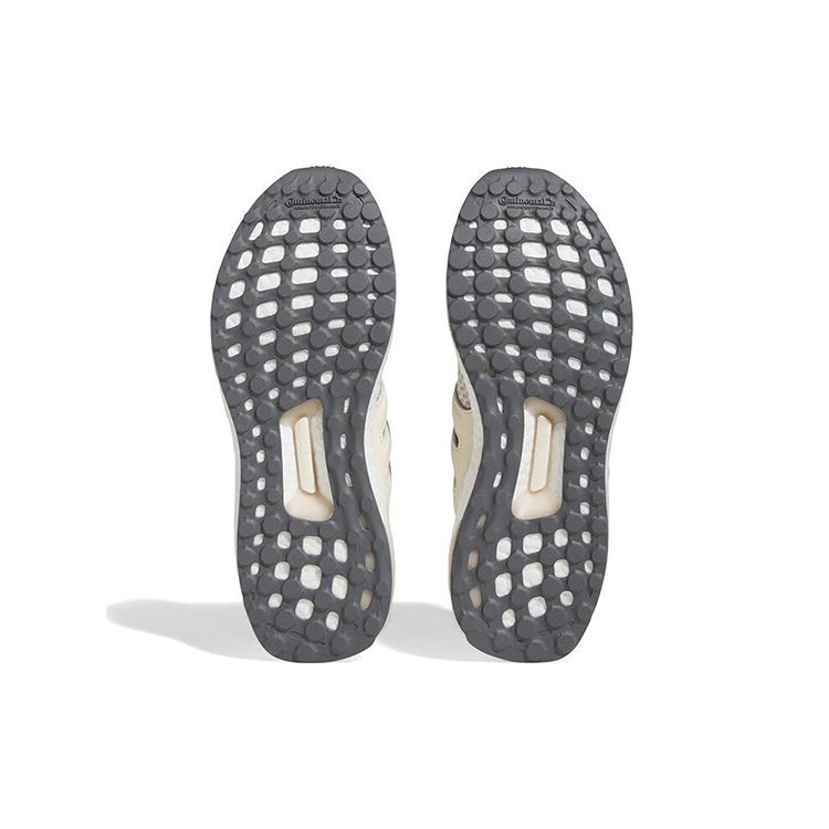 Adidas UltraBoost 1.0 Wonder Taupe Dámské tenisky Růžová Cloud-White HQ2195