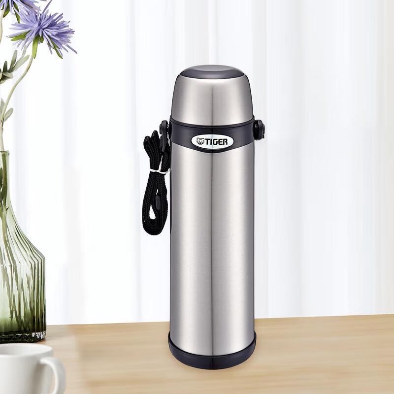 Tiger MBI-A10C Stainless Steel Vacuum Insulated Travel Flask
