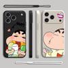 Case for Apple iPhone 17 Pro Max Air 13 Mini 7 8 15 12 Plus 16 XS XR 11 Phone Cover Cartoon Crayon Shin-chan