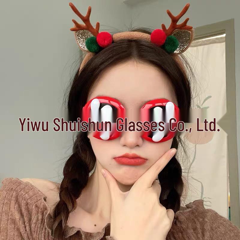 Komik İnternet Ünlüsü Güneş Gözlükleri: Eşsiz Parti ve Doğum Günü Fotoğraf Aksesuarları