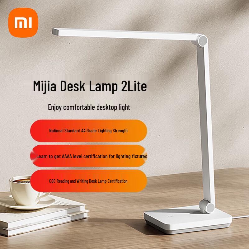 

Xiaomi Smart Eye-Protection Desk Lamp