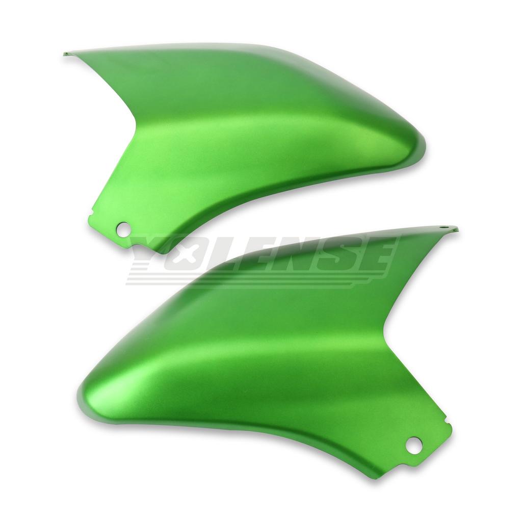 For Z900 Z900SE 2025 2026 NEW Motorcycle Water Tank Left & Right Side Panel Shell Cover Air Inlet Cover Side Gas Guard