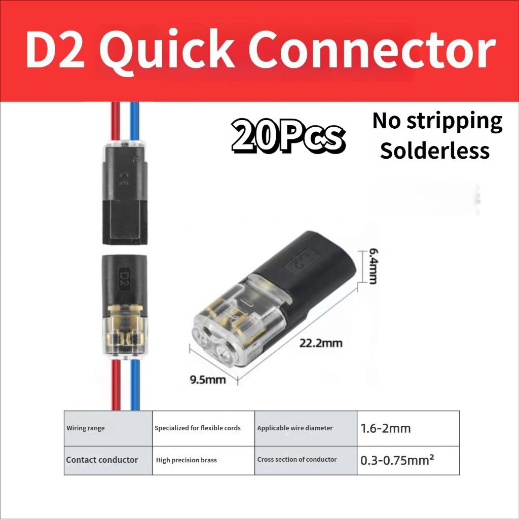 10/20Pcs Wire Connectors Direct Plug-in & T-Type Quick Splice, No-solder No-peel Waterproof Locking Cable Clamps for Car & Home Wiring Free Tool