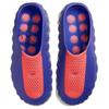 Nike Mind 001 AMP Indigo Burst Unisex Sneaker Blau Indigo-Explosion Hyper-Punch IZ6659-400