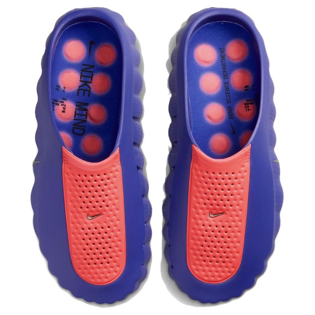 Nike Mind 001 AMP Indigo Burst Unisex Sneaker Blau Indigo-Explosion Hyper-Punch IZ6659-400