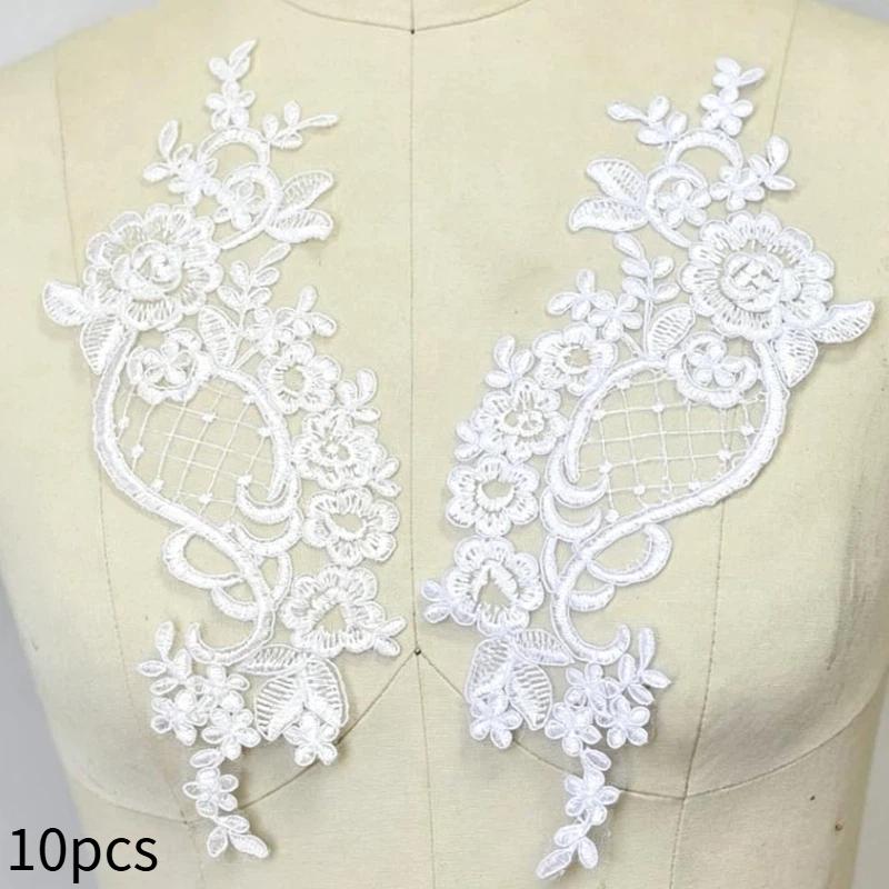 10Pcs Embroidery Flower Exquisite Trim Patches Lace Applique Sew On Patch Fabric Crafts Stickers Bag Gown Decoration