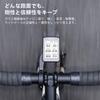 CYCPLUS Cycle Computer Mount Cycon Mount Handle