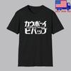 Cowboy Bebop Anime Men's Black Size S-5XL