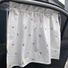 Sun Protection Sunshade Baby Car Curtain Cart Accessories Suction Cup Curtain  Summer