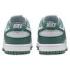 Nové dámské Nike Dunk Low Next Nature 'Bicoastal' DD1873-107