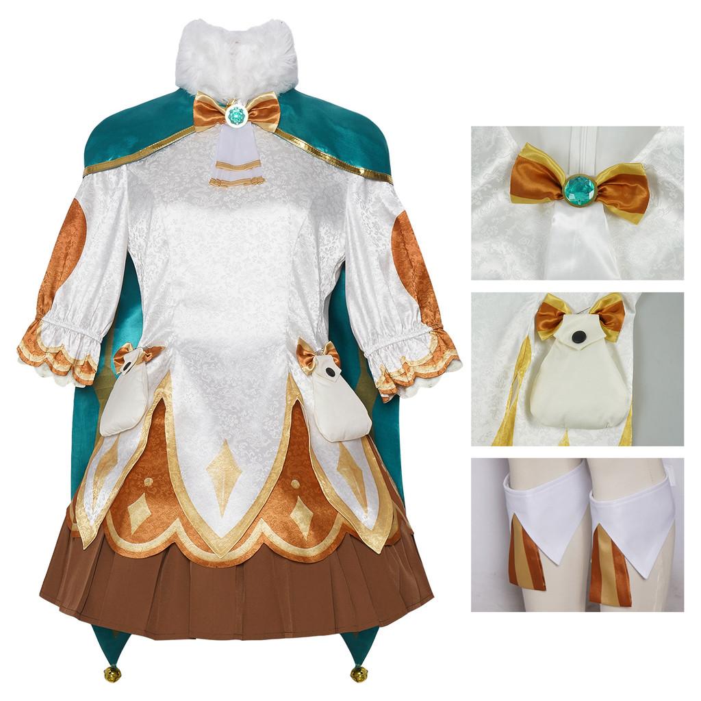 Roco Kingdom Freya Louis Iris Krithia Cosplay Costume With Soft Wool Blend For Anime Role Play And Conventions