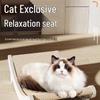 Antibacterial Cat Scratcher Lounge