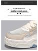 Men's Summer 2024 Trendy White Mesh Sneakers: Breathable and Stylish