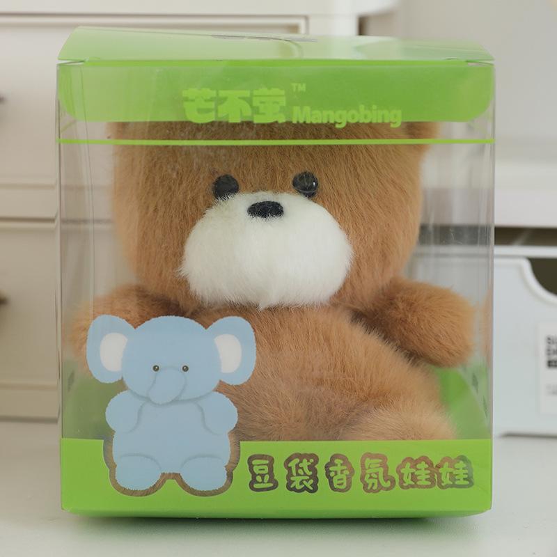 Cute Fragrance Table with Plush Doll Doll Pendant Desktop Plush Toy Baby Elephant Doll Birthday Gift