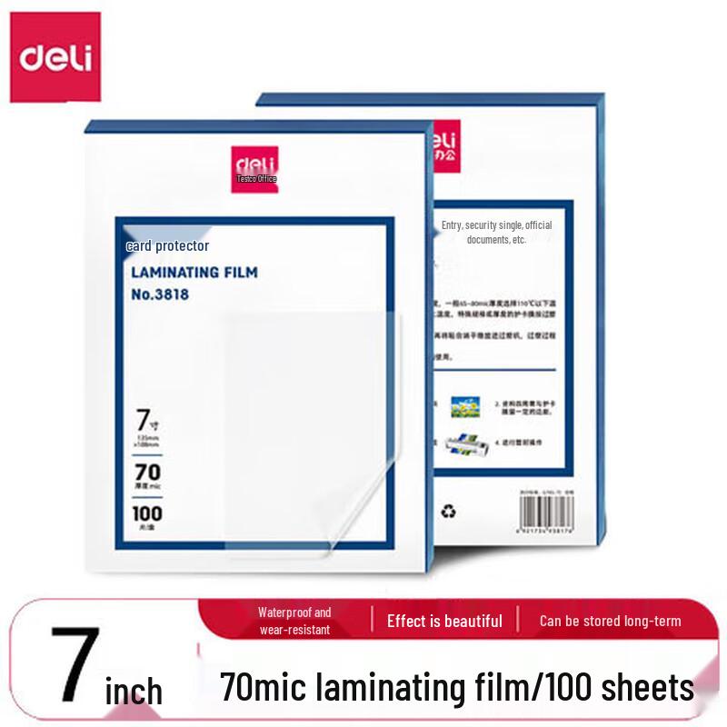Deli 3818 Transparent Laminating Film