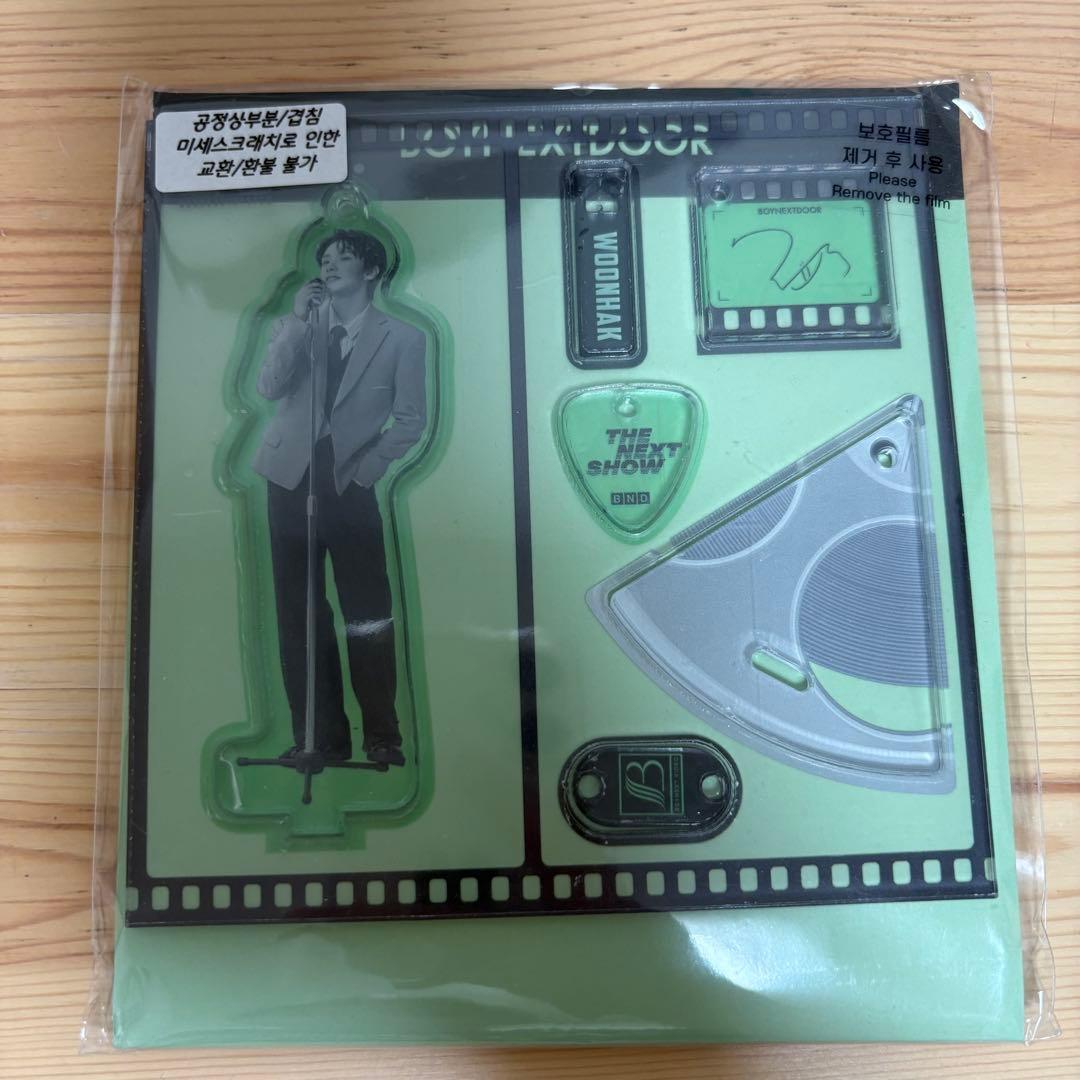 [USED] boynextdoor Unaku Acrylic Stand