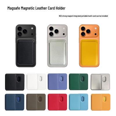 iPhone 17 MagSafe Leather Card Holder - PU Leather Magnetic Card Wallet Sticker