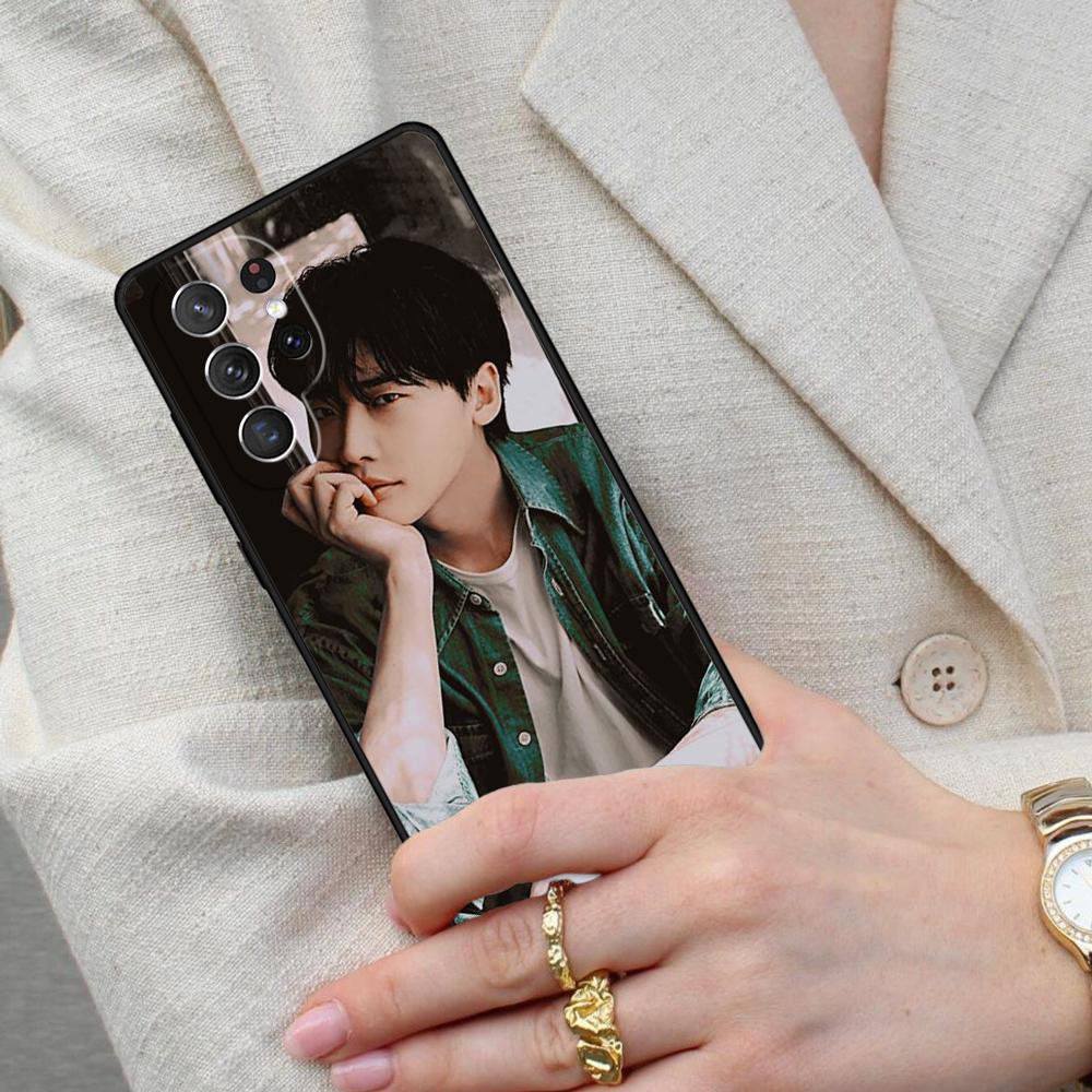 Korean male star Idol Lee Jong Suk Cell Phone Case for Samsung Galaxy S26 Ultra S25 S24 S23 S22 S21 S20 Note10 Cover