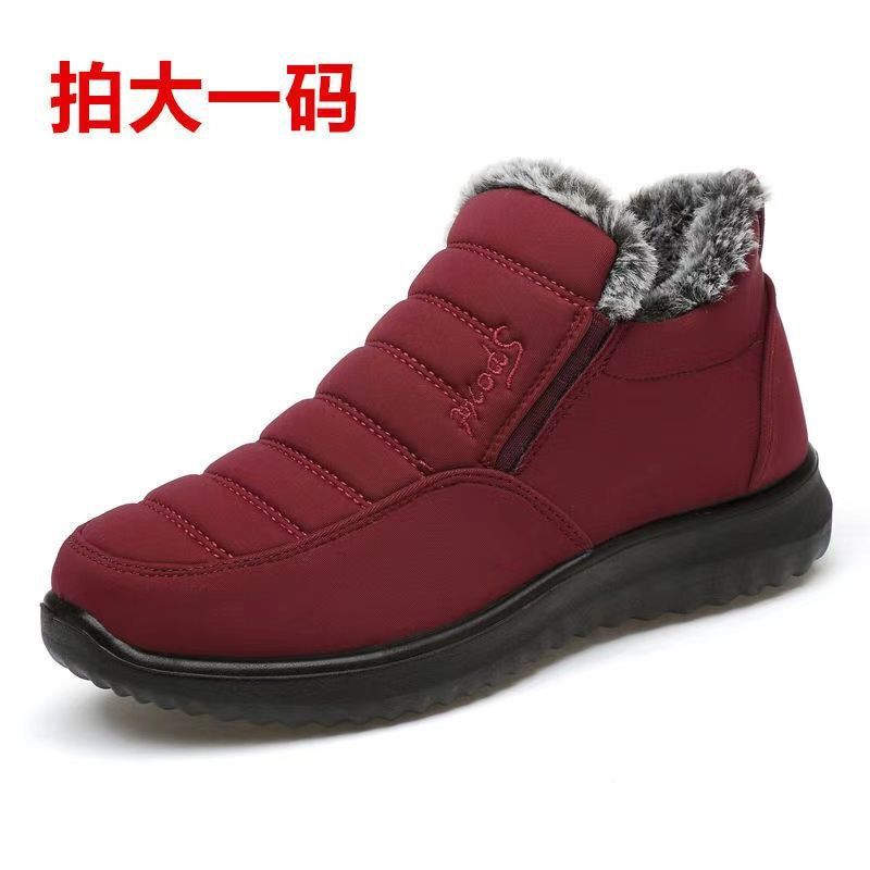 Winter Old North Cloth Shoes Men's Cotton Shoes Warm and Velvet Middle-aged and Elderly Father Shoes Non-slip Soft Sole Thickened Elderly Men's Shoes