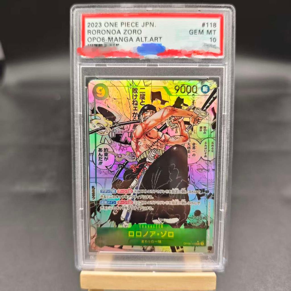 Diy Psa10 2025 ONE PIECE OP11 JPMONKEY D.LUFFY 3. VÝROČÍ-ZLATÁ Sebeovládání Sběratelská Podpisová Obchodní Flash Karta Anime Dárek
