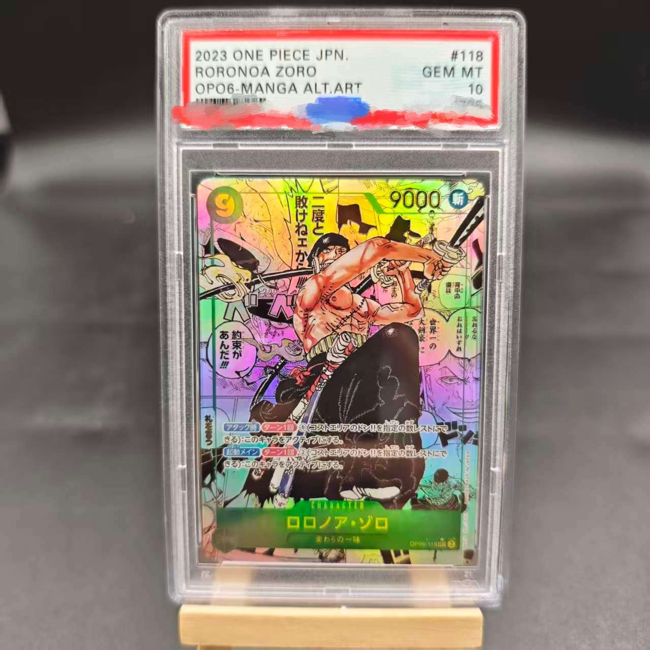 

Зроби сам Psa10 2025 ONE PIECE OP11 JPMONKEY D.LUFFY 3-ТЯ РІЧНИЦЯ-ЗОЛОТО Самоконтроль Збирай Підпис Торговельна Флеш-картка Аніме Чудовий Подарунок diy