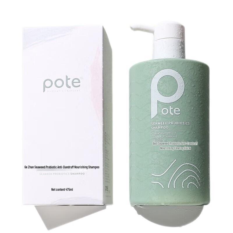 

Boti Seaweed Probiotic Anti-Dandruff Shampoo