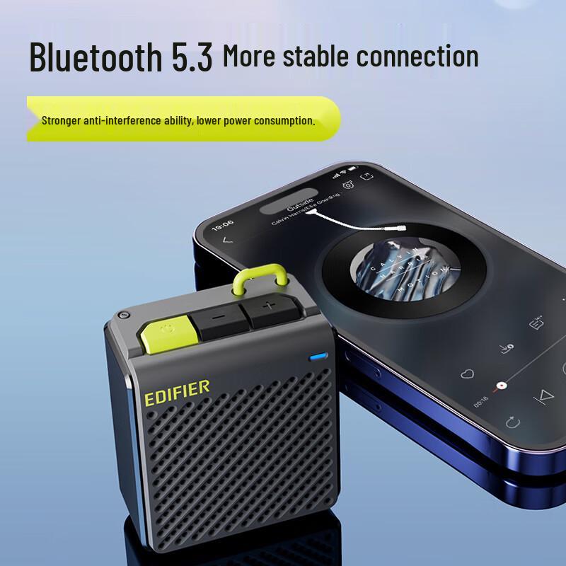 Edifier M0 Portable Mini Bluetooth Speaker CN plug (adapter included) (CN version)