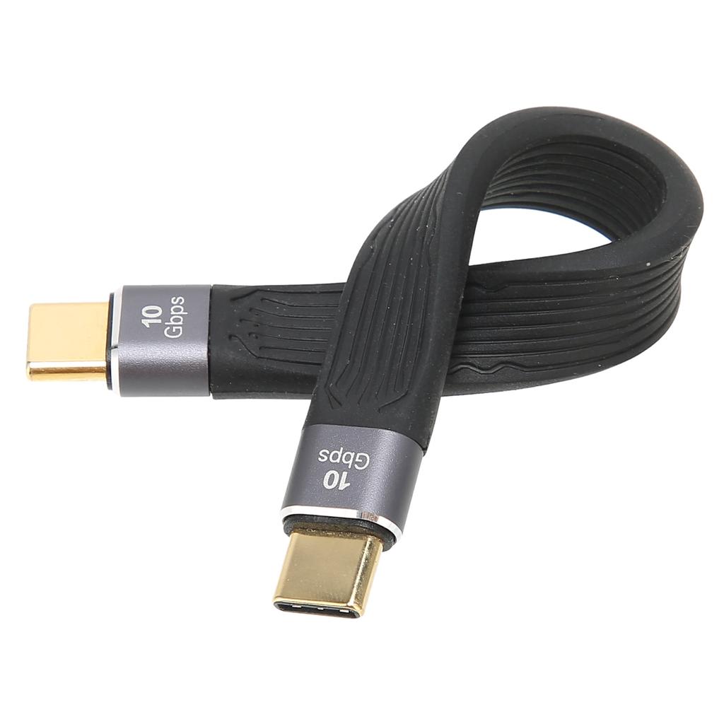 USB C Datenkabel USB C auf USB C 100W 5A Hohe Leistung PD Schnellladung 10Gbps 13cm Typ C Kabel für