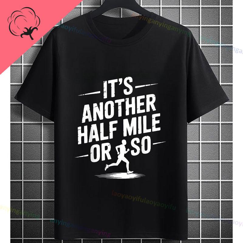 Unisex Funny Ultra Marathon Runner Graphic Tshirt Its How Fast You Run Slogan Pure Cotton Short Sleeve Sports Tshirt