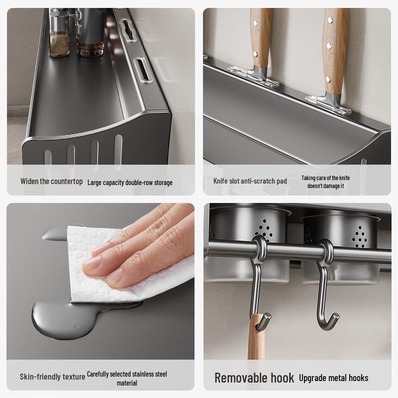 cobbe Wandmontiertes Küchenregal