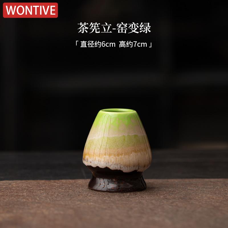 Japanese Matcha Whisk Stand Ceramic Holder for Bamboo Matcha Chasen Tea Spoon Whisk Holder Matcha Tools Tea Ceremony Accessories