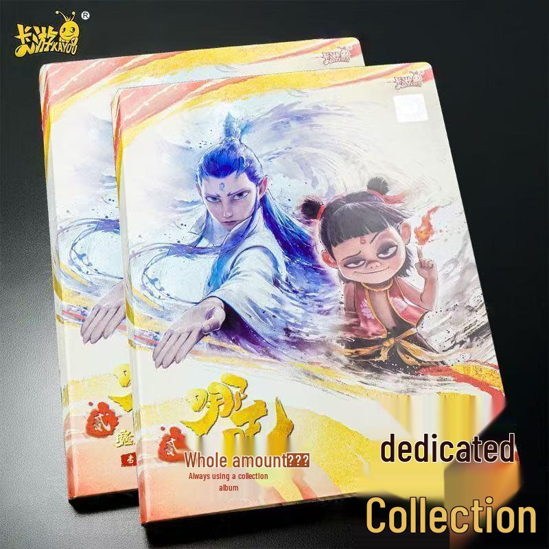 Nezha 2: The Devil Child Card Game - Official Merchandise, Nezha Ao Bing Dou Tian Bao Full Box