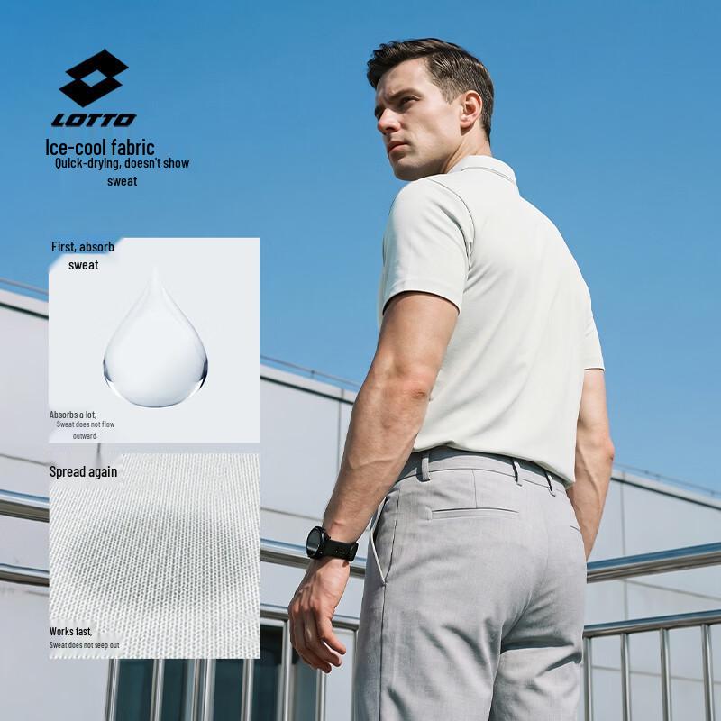 Lotto Men's Breathable Cooling Polo Shirt