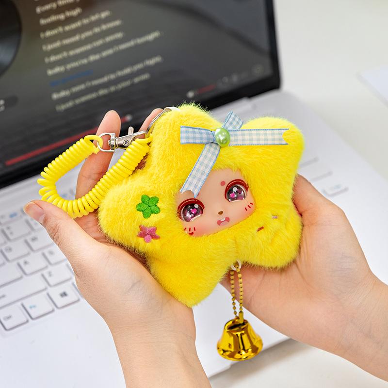 Creative Cute Rubber-encrusted Lucky Star Plush Pendant for Girls Backpack Hanging Ornaments Doll Keychain Gift