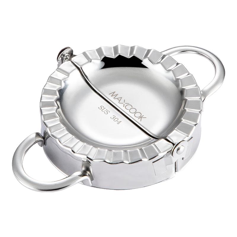 maxcook Пресс для пельменей из нержавеющей стали