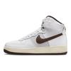 Air Force 1 High 07