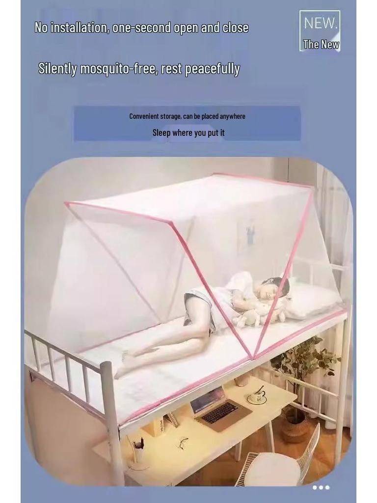 2025 Universal Dormitory Mosquito Net - Full Coverage, Anti-Fall Design with Free Installation