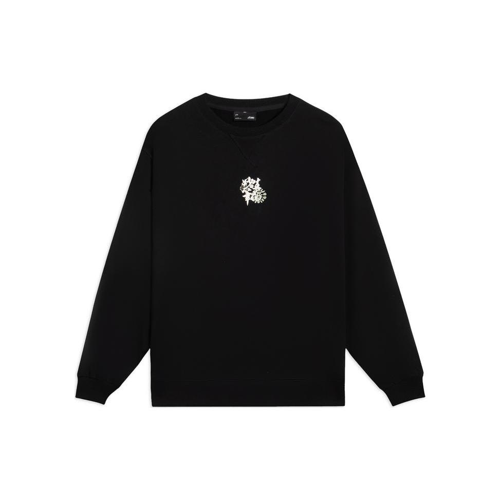 Li Ning Sports Life Collection Sweatshirt Men's Black AWDS665-4