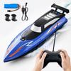 27MHz High Speed Remote Control Boat | Dual Motor Waterproof - Water Speed Boat Child Model Kids Boys Outdoor Pool Toys Gifts
