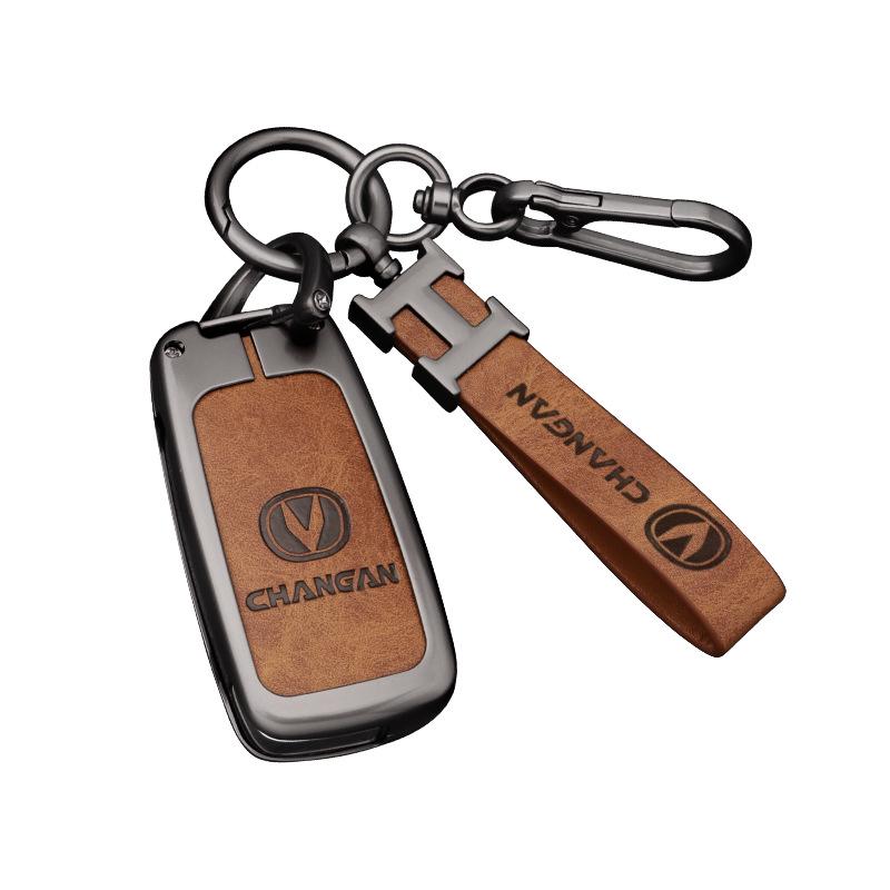 Changan Deep Blue S07/SL03 Key Case with Buckle - Car Interior Decoration Accessory