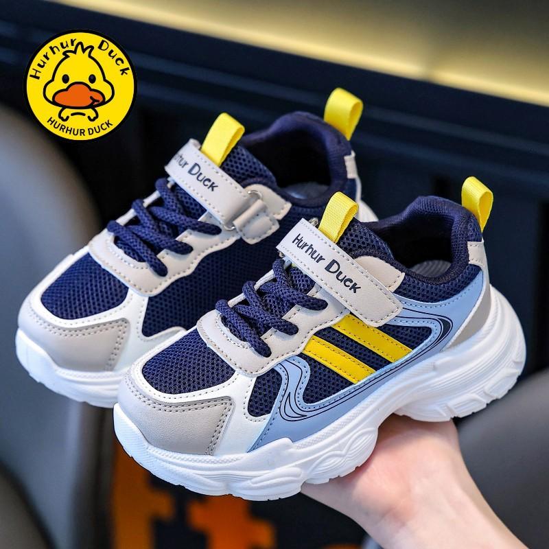 Little Yellow Duck classmates boys and girls sports shoes new spring and autumn older children girls spring breathable children shoes