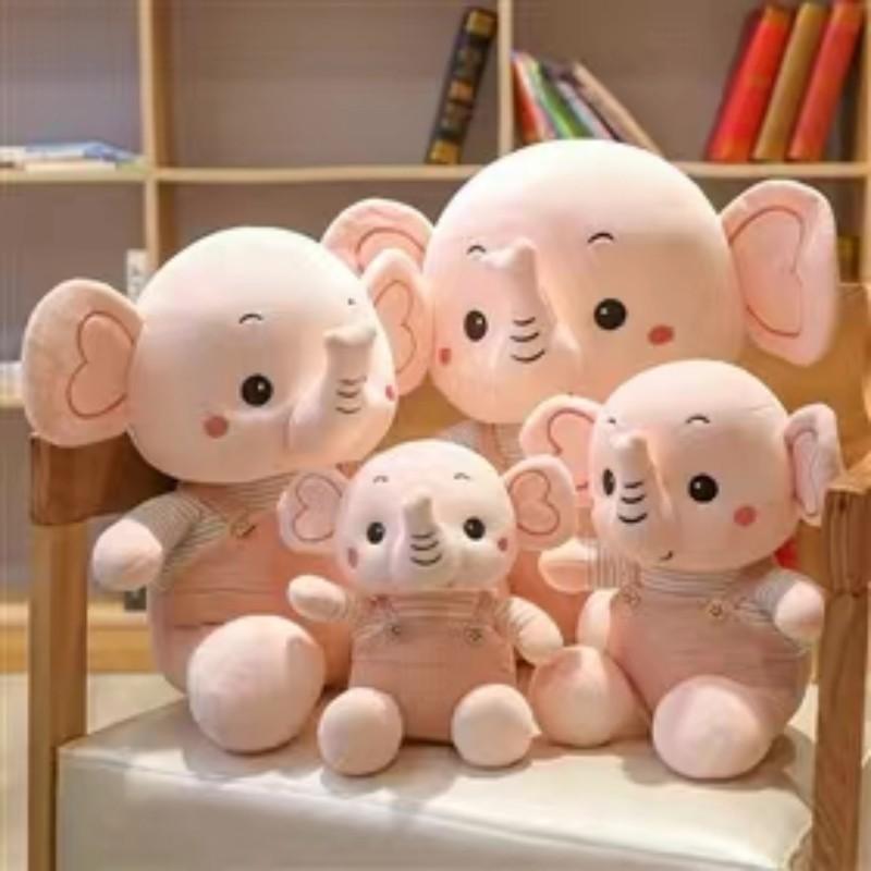 23/32cm Cute Elephant With Rompers Plush Toy Soft Stuffed Home Decoration Grab Machine Doll Throwing Doll Children's Gift