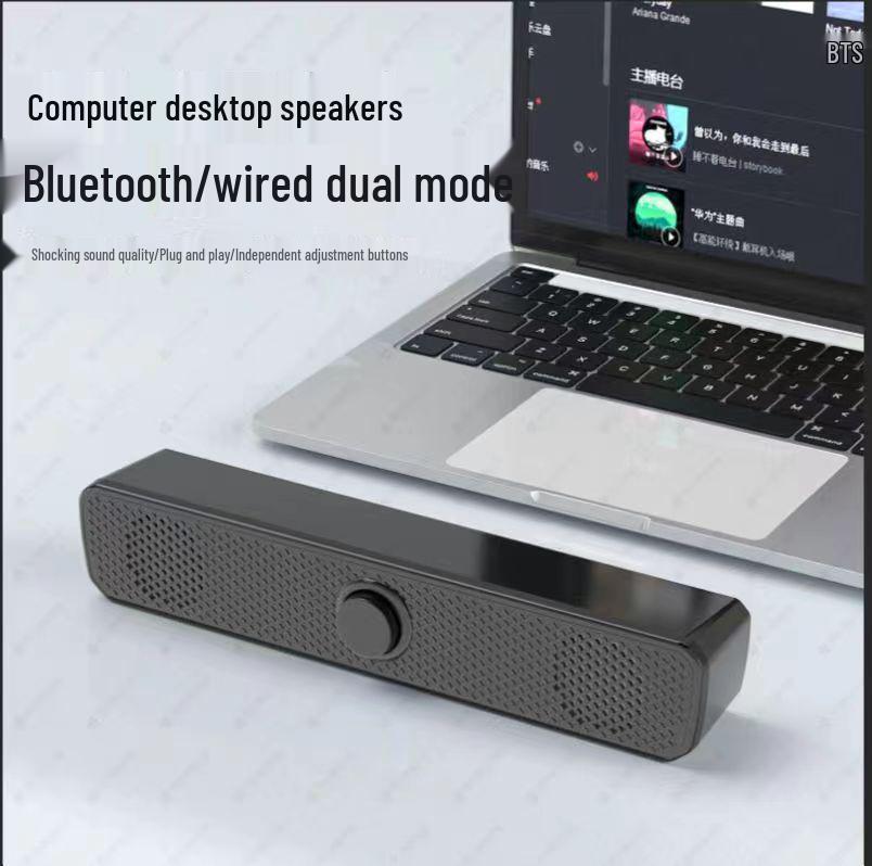 Kompakter Bluetooth-Multi-Device-Lautsprecher mit kabelgebundenem Subwoofer für Desktop, Telefon und Laptop