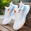 Sommer Neue Herrenschuhe Eis Seide Atmungsaktiv Weicher Boden Leichte Sport- und Freizeitschuhe Modisch und Vielseitig Laufschuhe
