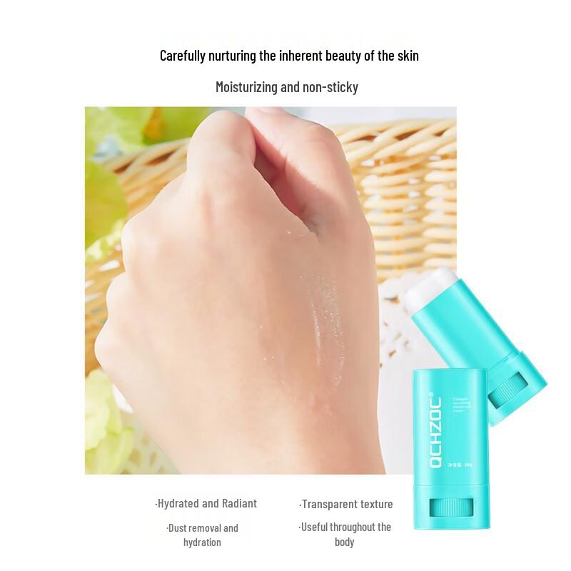 QCHZOC Snake Oil Collagen Deep Nourishing Cream