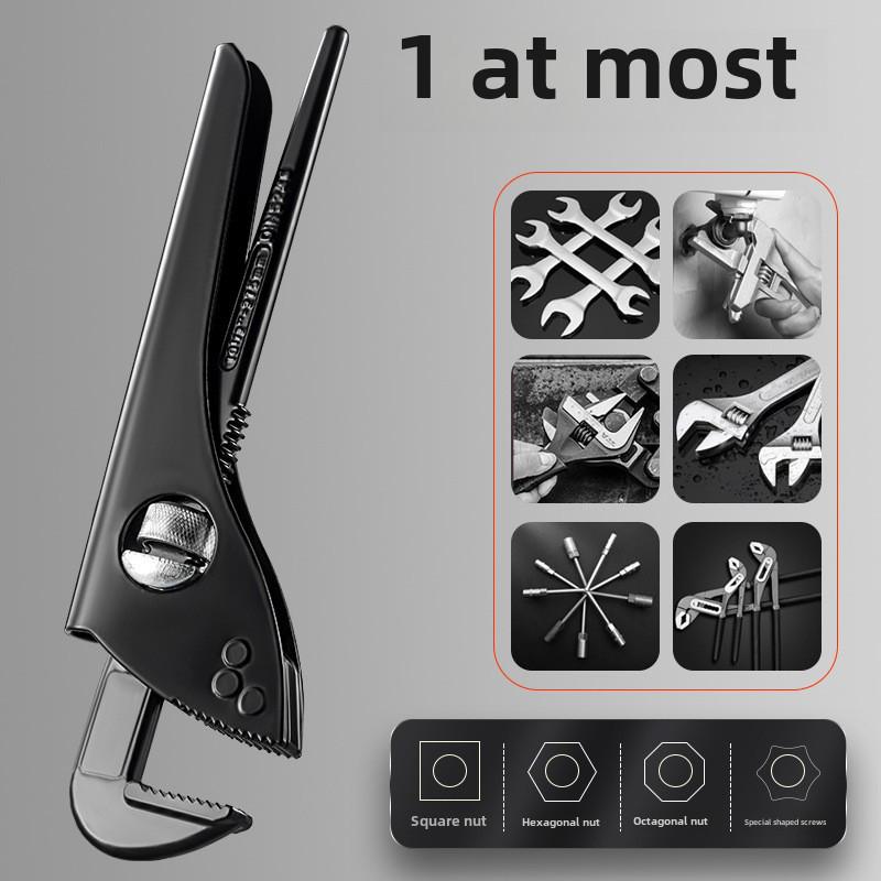 German Heavy-Duty Adjustable Wrench: Multi-Functional, Short Handle, High Hardness, Strong Torque, Wide Angle, Large Opening Pipe Clamp