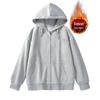 Felpa con cappuccio e zip foderata in pile da donna - Stile coreano pigro, Cardigan spesso per la primavera e l'autunno 2024.