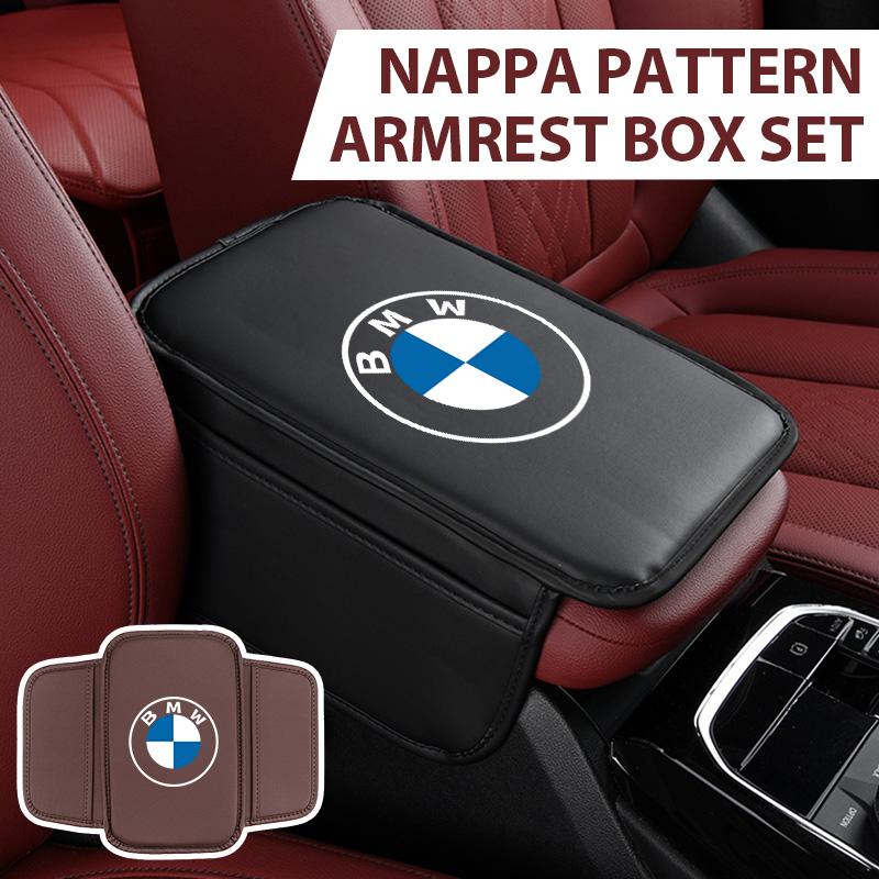 KMLA1 Car Seat Armrest Box Pad Elbow Cushion Height Storage Pocket For BMW M 1 3 4 5 6 7 Series X1 X3 X4 X5 G20 G38 F48 E36 E39